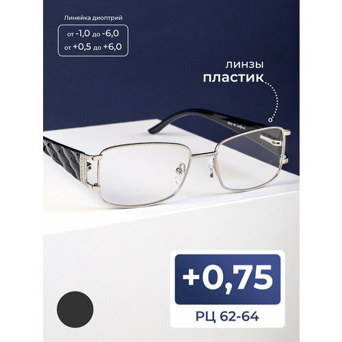 ���������� ������� ���� � ��������� (+0.75) Coral Ralph 6034 C2, ��� �������, ���� �����-�����, �� 62-64