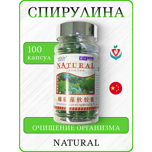 ���������� �������� ��������� Spirulina Natural �������� ���������, 100 ������