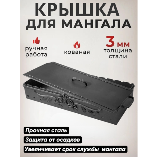 ���������� ������ ��� ������� 800 �� ����: ������ / ������ ��� �������-������, �������/����� �� ����� ��� ���������