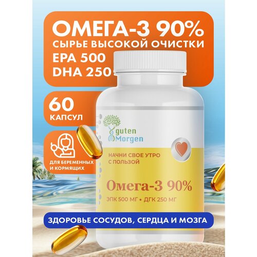 ���������� �����-3 90% 1405 �� (��� 500/��� 250) 60 ������ ����� ��� ��� ������, ������, ����������: ������, ���������, �������