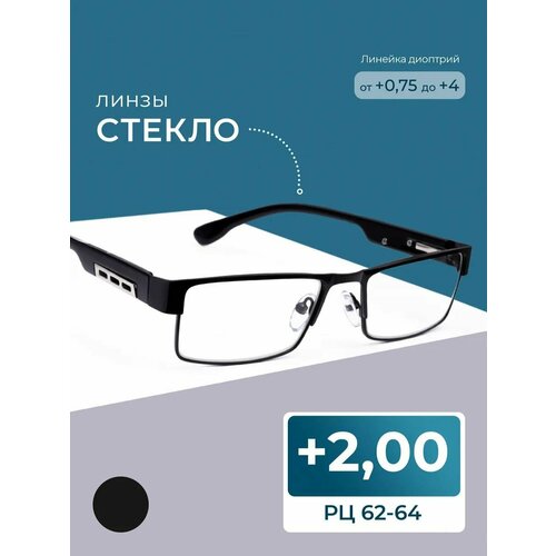 ���������� ������� ���� �� ���������� ������ (+2.00) Fedrov 019, ����� ������, ��� �������, ���� ������, �� 62-64