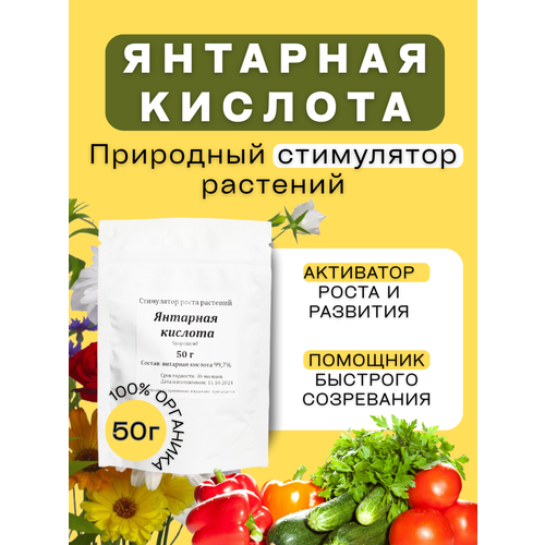 ���������� �������� ������� ��� �������� ���� ������� � ��������� 50� ��������� � ���������� �����, ���������� ������ � ����������