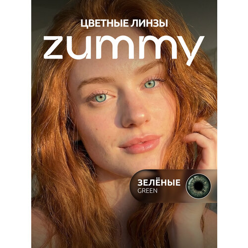 ���������� ������� ����� ������� ZUMMY NATURAL 0,0, ������ �������� 8,6