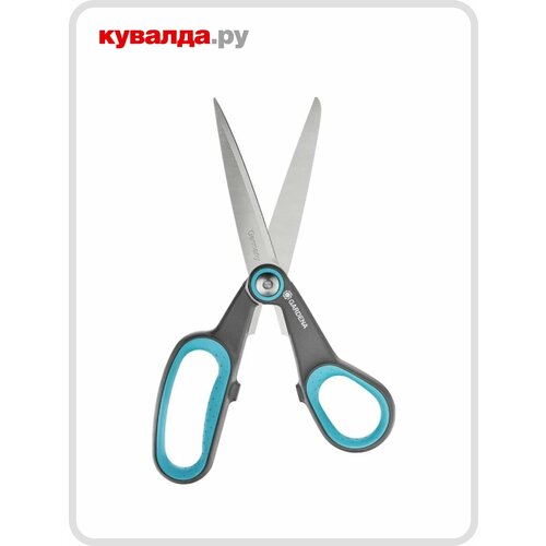���������� C������ ������� ������������� MultiCut GARDENA