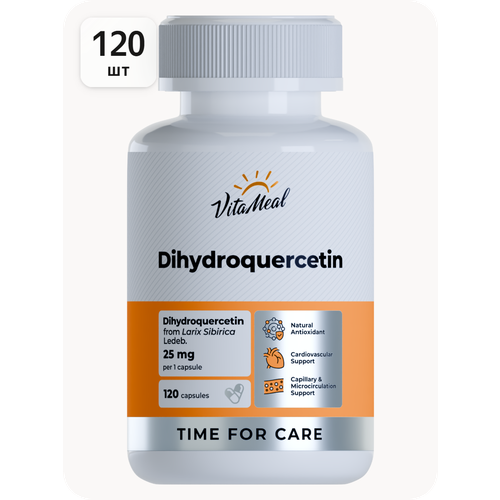 ���������� ���������������� ������������ ��� ������, ������� � ������, Dihydroquercetin 25 ��, 120 ������