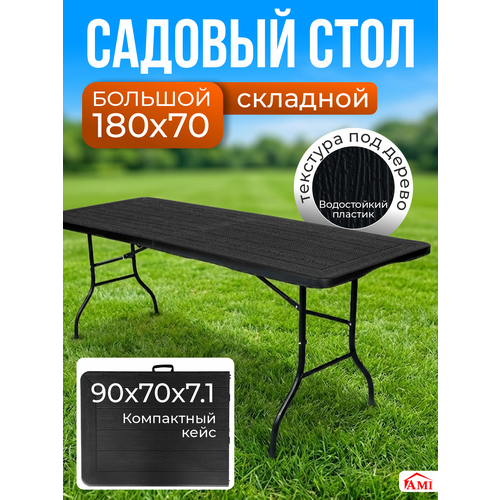 ���������� ���� ������� �������� ������ Lux 180�70�74 ��, ������������� ����������, �������, ��� ���� ���� � ����, ��� ������