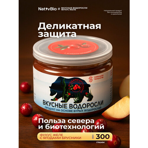 ���������� NativBio. ������� ��������� � ������� �������� - ������� ��������� ������� �� ��������� �����. (������������ ��������, ������� ���, �����-�������������), 300 ��