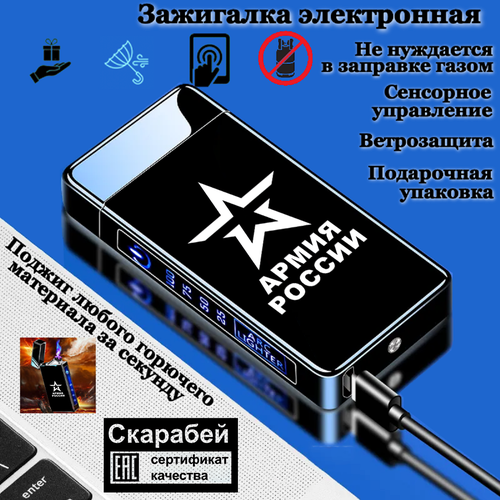���������� ��������� ����������� USB, ����������, ���������� ��������, ��������� ��������.