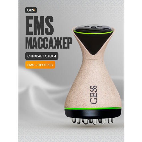 ���������� �������� ��� ���� GESS MIO (GESS-167) � �������������, EMS � �������� ��������