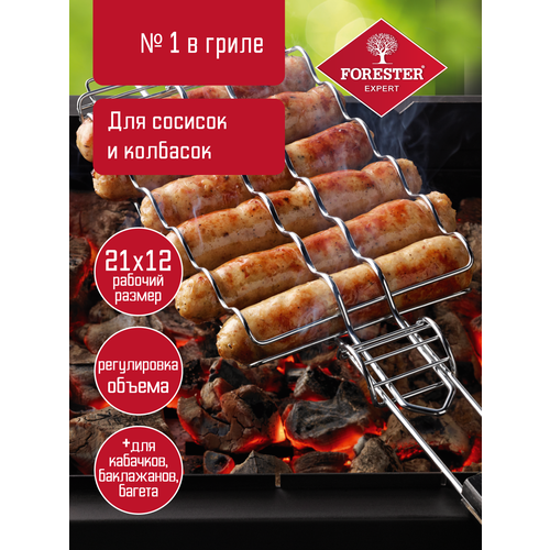 ���������� ������� Forester BQ-N16 ��� �������, ��������, ��������, 21�12 ��, , 21�12 ��