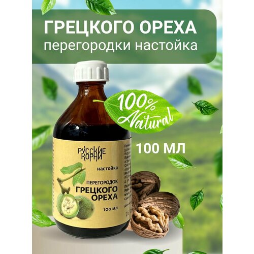 ���������� �������� �� ����������� �������� �����, 100 �� - 