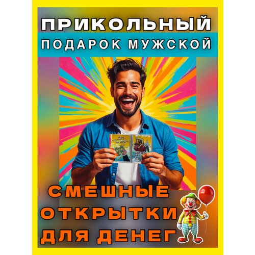 ���������� ������ ��� ����� 
