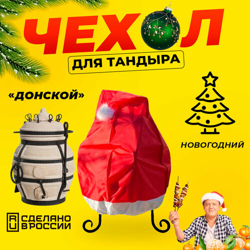 ���������� ����� ��� ������� ������� / ����������