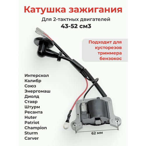 ���������� ������� ��������� ��� ��������� 43�52 ��?, 1E40F / 1E44F, �������