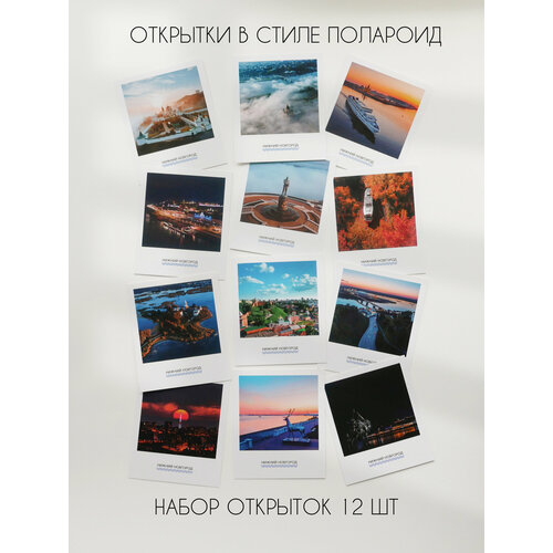 ���������� �������� �������� ������ �������� � ����� Polaroid.