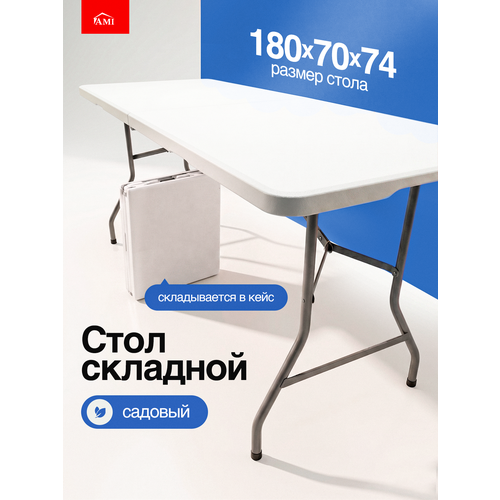 ���������� ���� ������� �������� Premium, 180�70�74 ��, ����� ���� ������������� ����������, ���������� �������, ������ ������, ��� ����, ���� � ����, ��� ������, ��������