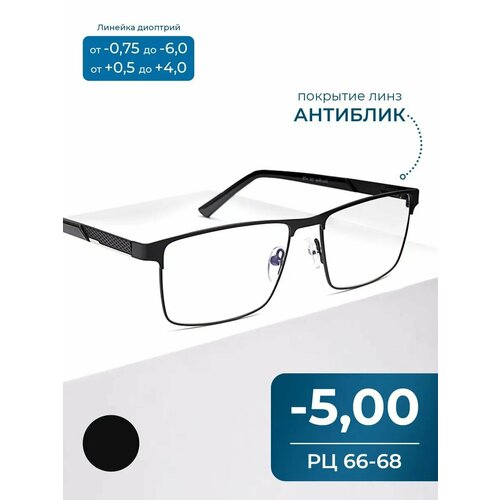���������� ���� ������������� �������-������� 66-68 (-5.00) FABIA MONTI 8985 C6, ��� �������, ���� ������, ����� ��������, �� 66-68