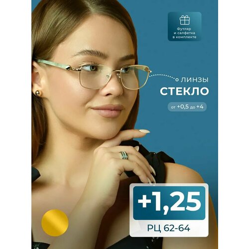���������� ������� ���� ��� ������ ������� � �������� (+1.25) GLODIATR 2031 C1, ����� ������, ���� �������, �� 62-64