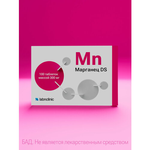 ���������� �������� DS (�����) 100 ���, Labnclinic (����. dr.skalny), ��� ��� ������ � ������ �������
