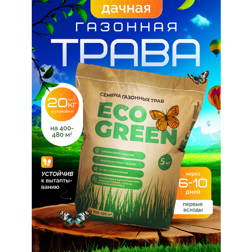 ���������� �������� ����� ������ Eco Green / ��� ���� 20�� ������