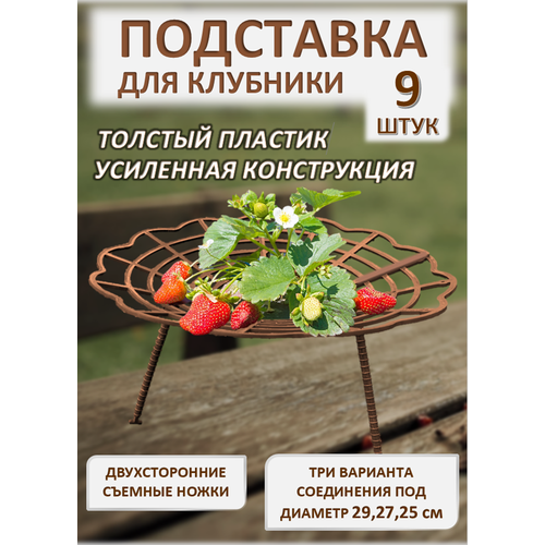 ���������� ��������� ��� �������� ADVAPLAST ���������� 9 ��. 30 ��, ����� ��� ��������, ��������������, ��������� ��� ������.