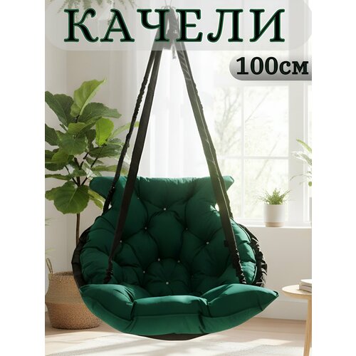 ���������� ������ ��������� Mamsi-Papsi ���, ������, ������������, 100�100 ��