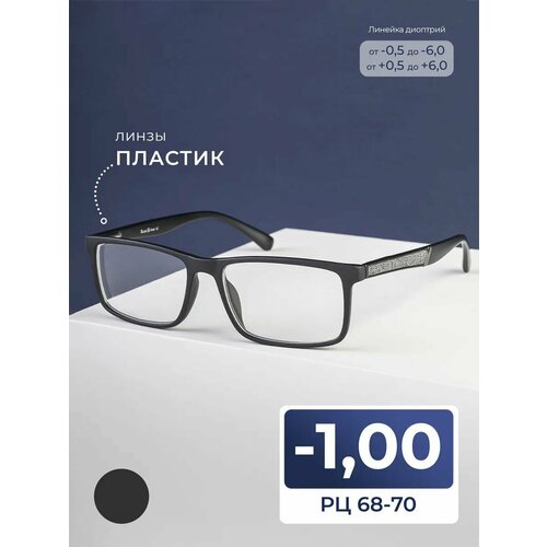 ���������� ���� ��� ���� 68-70 �� ������� ���� (-1.00) RALPH 0682 C1, ��� �������, ���� ������-�������, ��� ����, ����� �������, �� 68-70