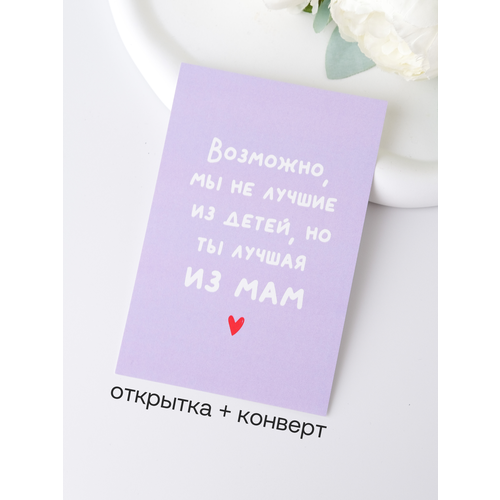 ���������� �������� Udivitti 