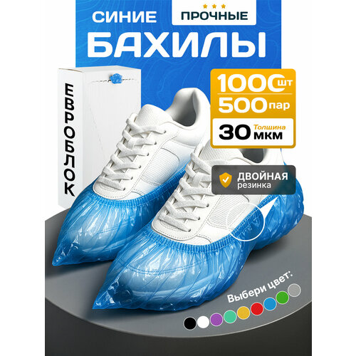 ���������� BstGoods, ������ ������� � ���������, ���, 34 ���, 1000 �� (500 ���), ��������� �������, ���� �����