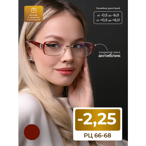 ���������� ���� � ���������� pd 66-68 ��� ������-���� (-2.25) FAVARIT 7827 �1, ���� �������, ��������, � ��������, �� 66-68