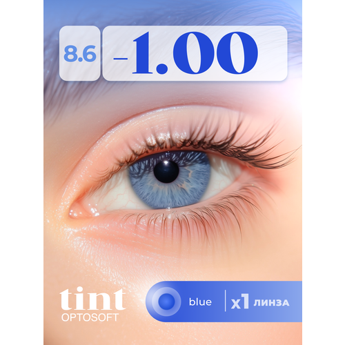 ���������� ���������� ����� Optosoft Tint (1 �����) -1.00 R.8.6 Blue (�������)