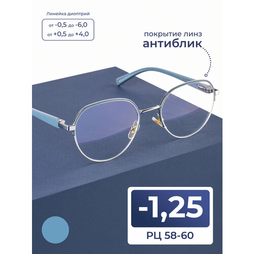 ���������� ���� ��� ���� 58-60 � ���������� (-1.25) FAVARIT 7822 C4, ���� �������, ��������, ��� �������, �� 58-60