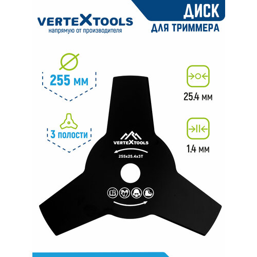 ���������� ���� ��� �������� VertexTools YK-B006