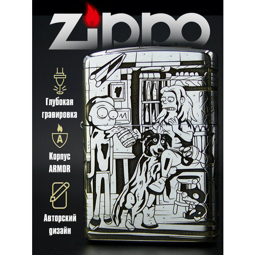 ���������� ��������� ���������� Zippo Armor 162 ���� � ����������� ��� �� (������ ��� �������)