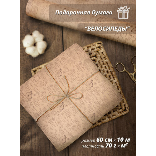���������� ����������� ������ Wooden Dreams 