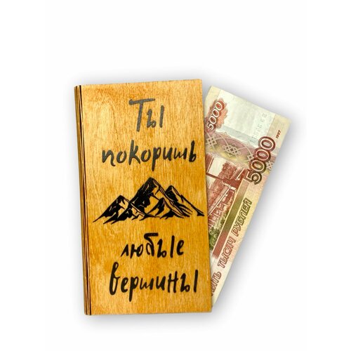 ���������� ���������� ������� VREMYA DEKORA 