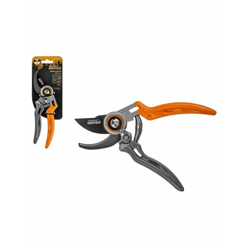 ���������� ������� ����������� STARTUL Metsa, 20 ��, ����������� (ST6420-02)