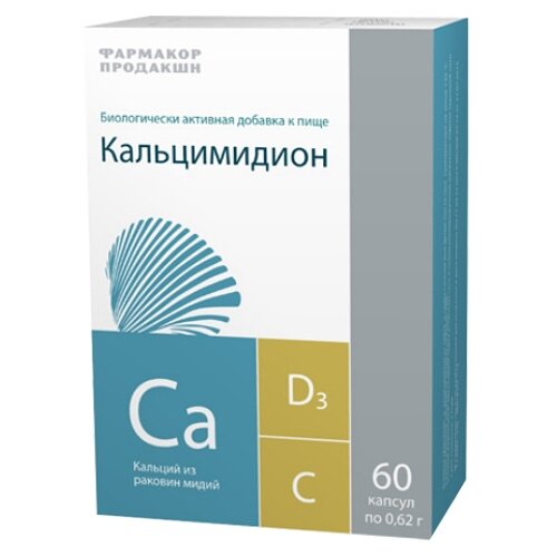 ���������� ������������ ����., 60 ��.