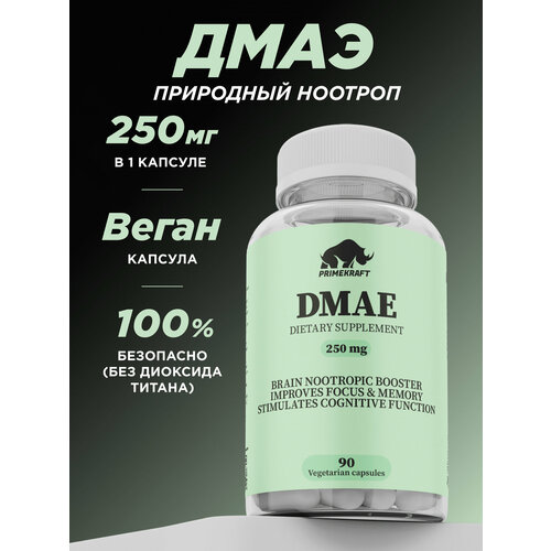 ���������� ��� PRIMEKRAFT ������������������ (DMAE) VEG CAPS, ����� 90 ����.