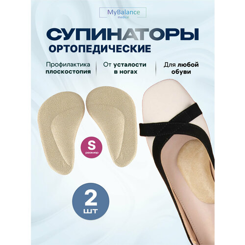 ���������� ����������� ��� ������������ MyBalance ������� � ����������� ���������, �������, ������ S, 2 ��