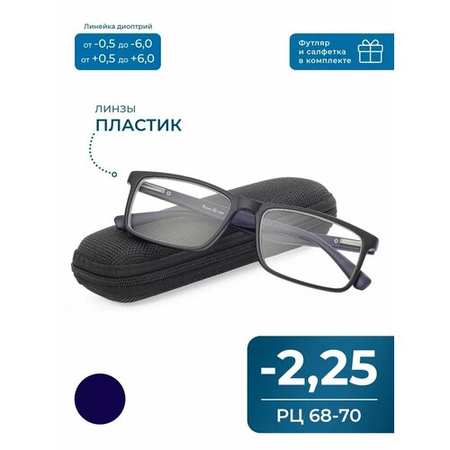 ���������� ���� �� 68-70 ������������� (-2.25) RALPH 0682 C2, � ��������, ���� ������, ��� ����, ����� �������, �� 68-70