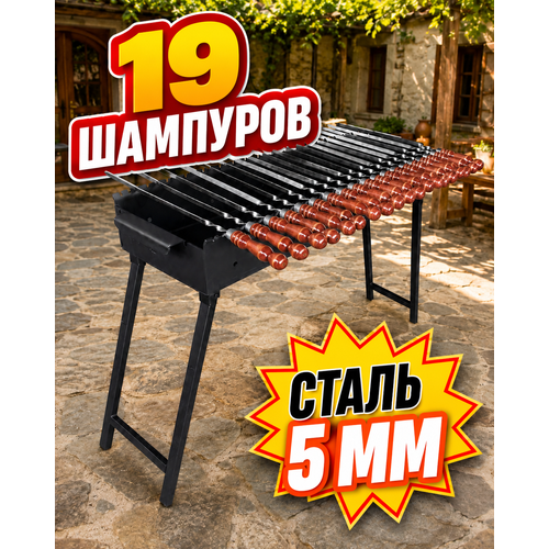 ���������� ������ 100 �� x 32 �� x 15 ��, ������� ����� 5 ��, ��������, � �������, ������