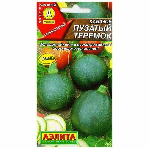 ���������� ������ ������� ������� ������� (�����������) (������) 1�