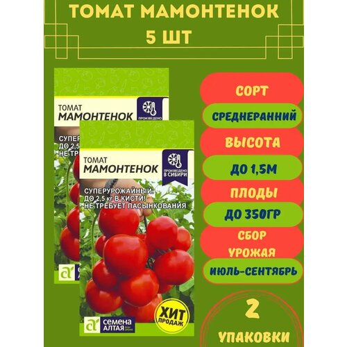 ���������� ����� ���������� 5 ����� 2 ��������