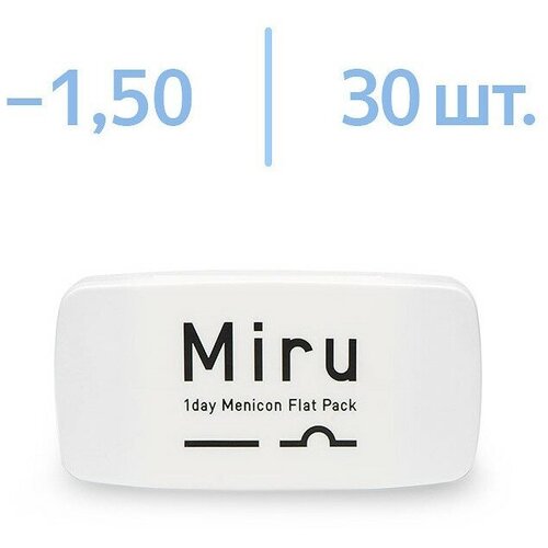 ���������� ����������� ���������� ����� Menicon Miru 1 day Flat Pack, 30 ��., R 8,6, D -1,5, 1 ��.