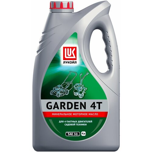 ���������� ����� �������� ������ GARDEN 4� SAE 30 4 �