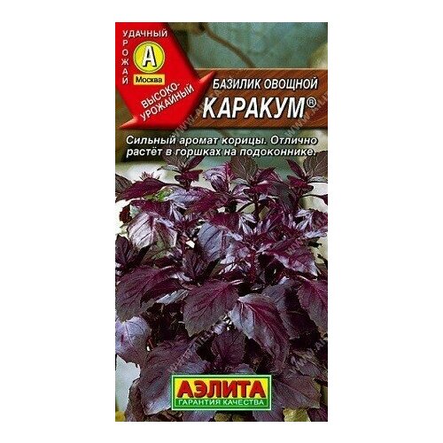 ���������� ������� ������� 0,3� ������