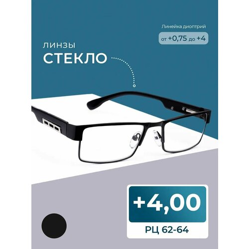 ���������� ������� ���� ������� �� ������� (+4.00) Fedrov 019, ����� ������, ���� ������, �� 62-64