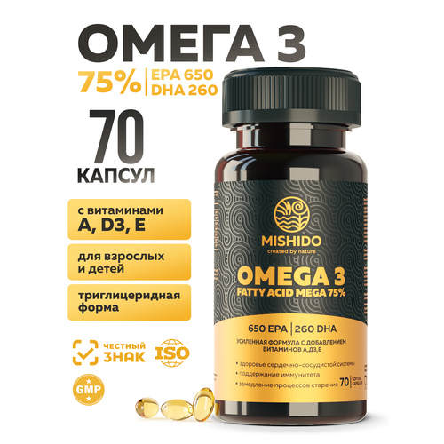 ���������� ����� 3 ������� ������������ 75% MISHIDO 70 ������ OMEGA 3 ULTRAMAX ����� ��� ��� �������� � �����, �������� ��� ����������