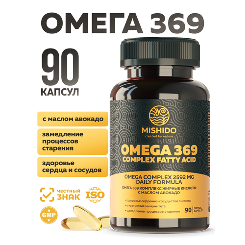 ���������� ����� 3-6-9, 369 90 ������ MISHIDO ���� Omega 3 6 9 ����� ���, ����� �������, �������
